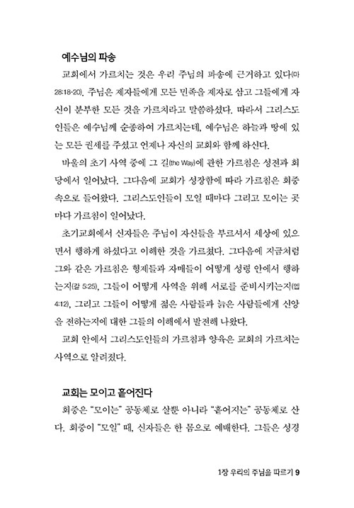 ³»-(8).jpg
