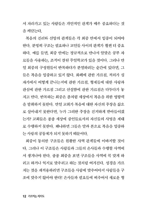 ³»-(11).jpg