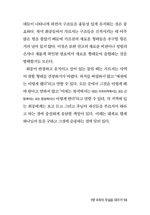 ³»-(12).jpg