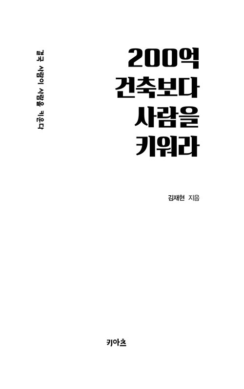³»-(3).jpg