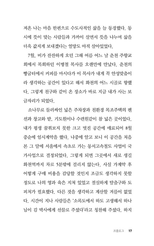 ³»-(15).jpg