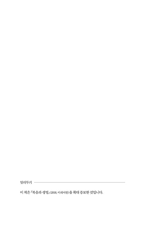 ³»-(1).jpg