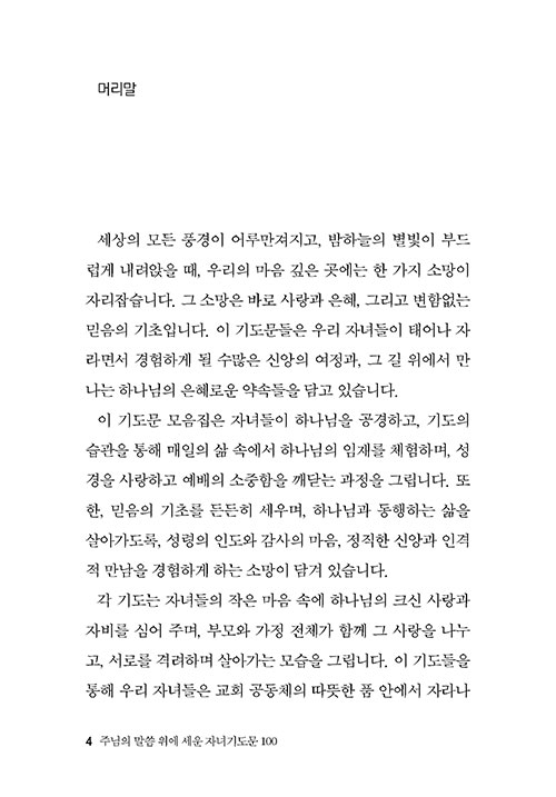 ,³»-(4).jpg