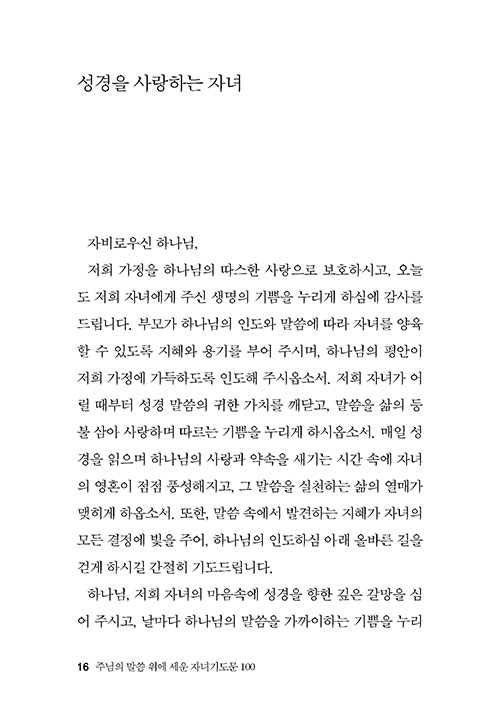,³»-(16).jpg