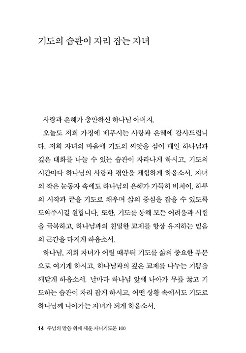 ,³»-(14).jpg
