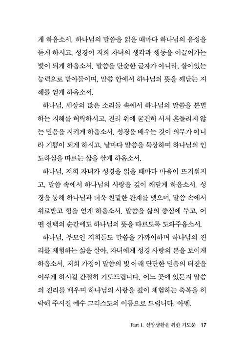 ,³»-(17).jpg