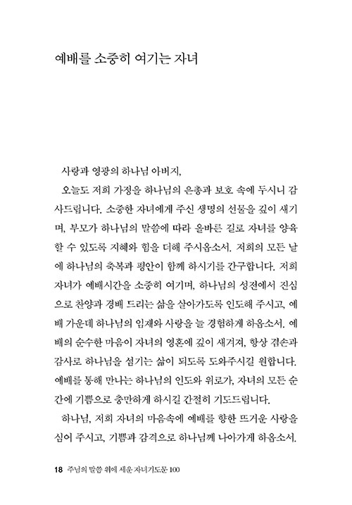 ,³»-(18).jpg