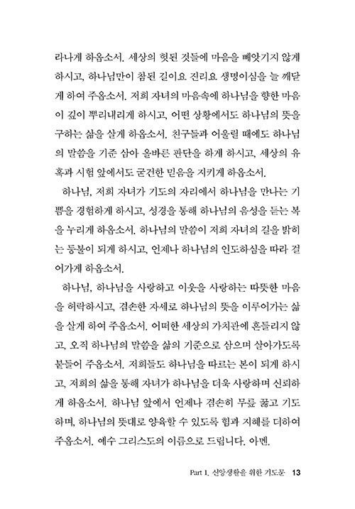 ,³»-(13).jpg