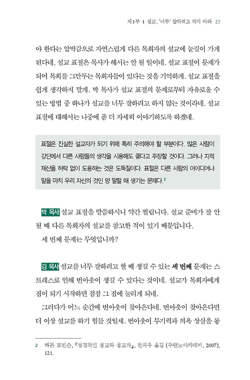 ³»-(11).jpg