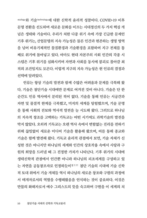 ³»-(9).jpg