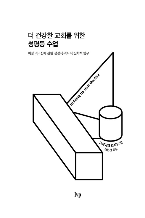 ³»-(4).jpg