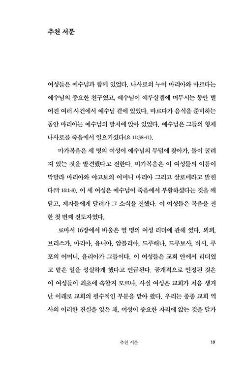 ³»-(7).jpg
