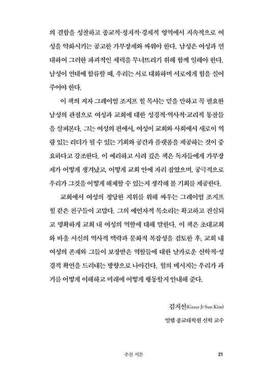 ³»-(9).jpg