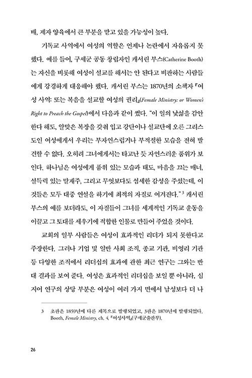 ³»-(11).jpg