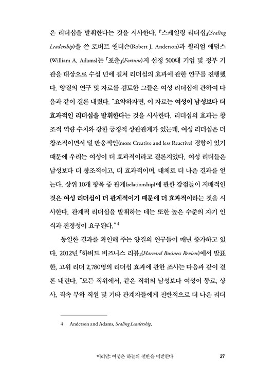 ³»-(12).jpg