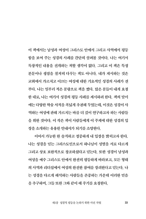 ³»-(16).jpg