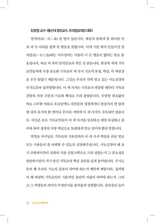 ³»-(8).jpg