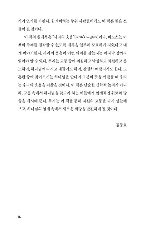 ³»-(13).jpg