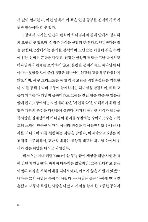 ³»-(11).jpg