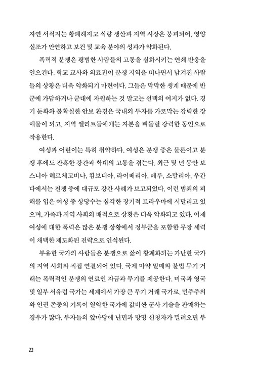 ³»-(19).jpg