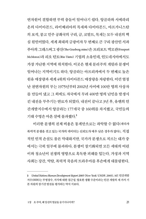 ³»-(18).jpg