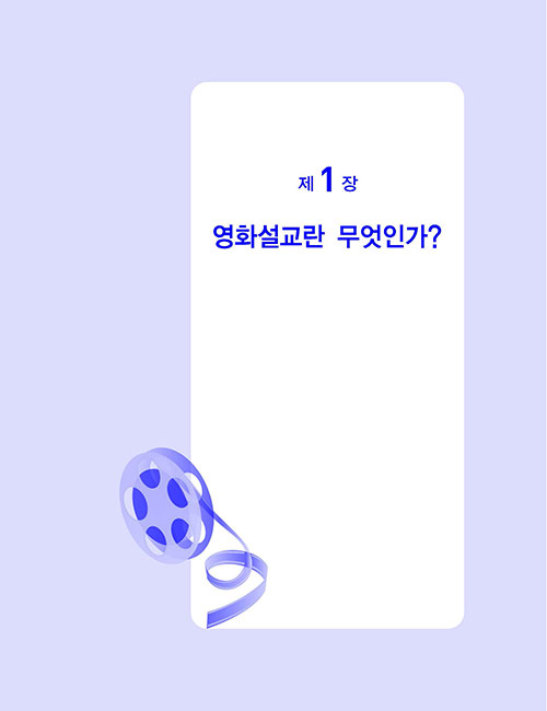 ³»-(1).jpg