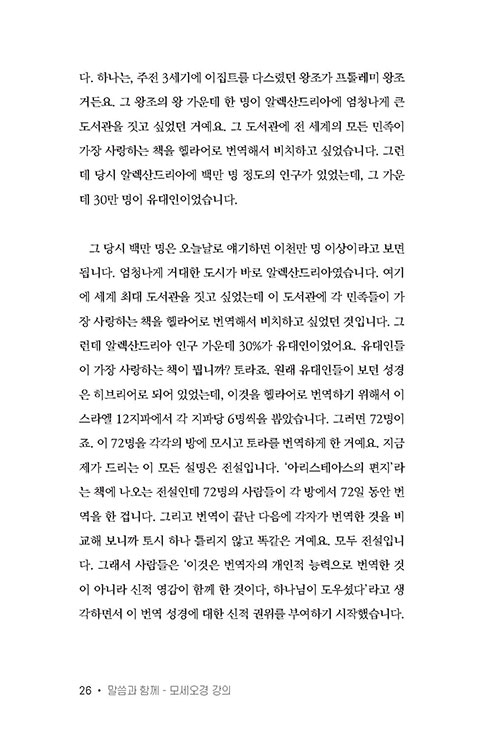 ³»-(25).jpg