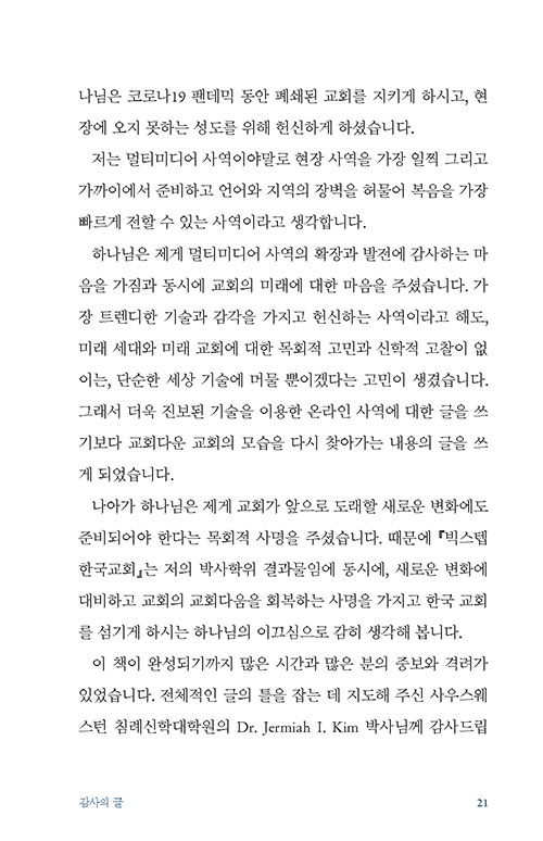 ³»-(6).jpg