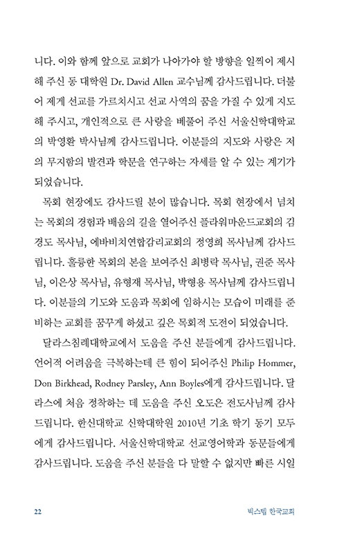 ³»-(7).jpg