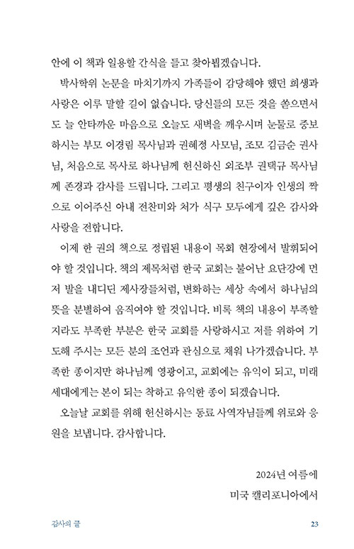 ³»-(8).jpg