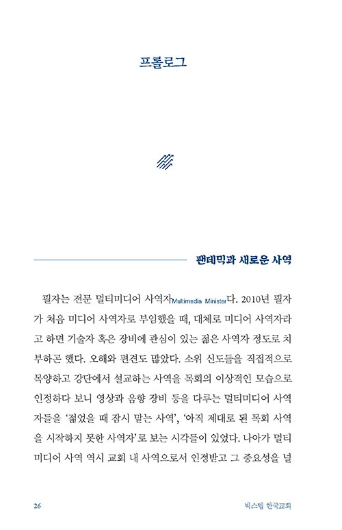 ³»-(9).jpg
