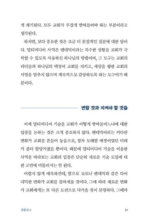 ³»-(12).jpg