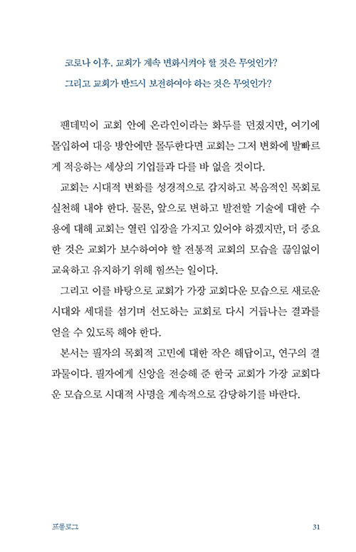 ³»-(14).jpg