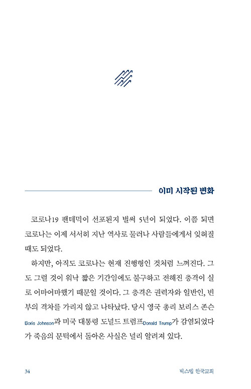 ³»-(16).jpg