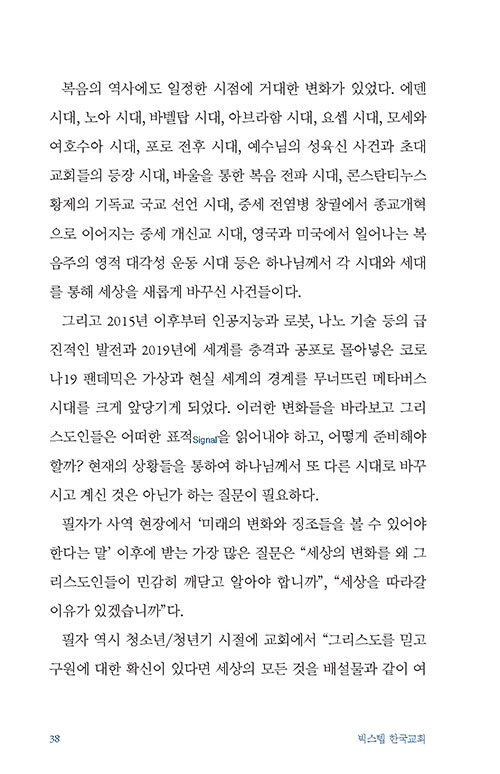 ³»-(20).jpg