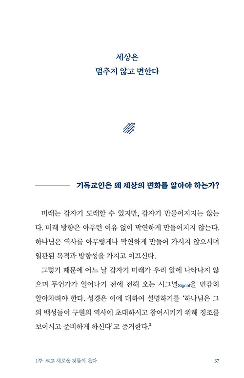 ³»-(19).jpg