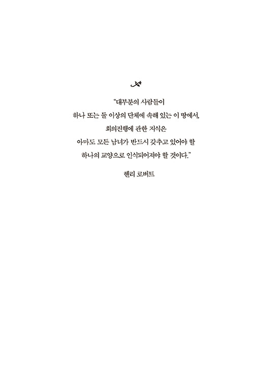 ³»-(3).jpg