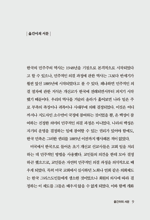 ³»-(7).jpg
