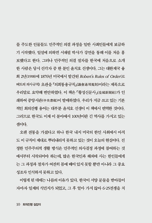 ³»-(8).jpg
