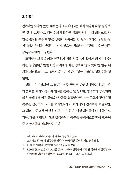 ³»-(21).jpg