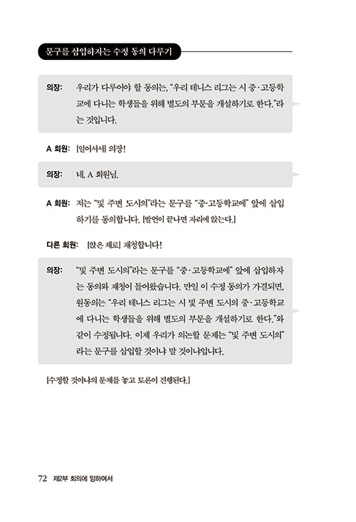 ³»-(26).jpg