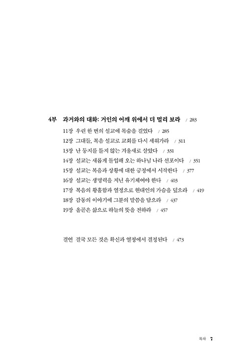 ³»-(6).jpg