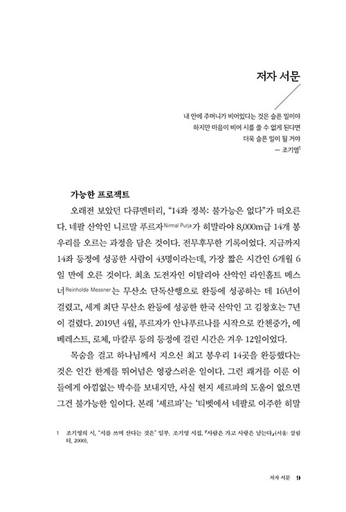³»-(7).jpg