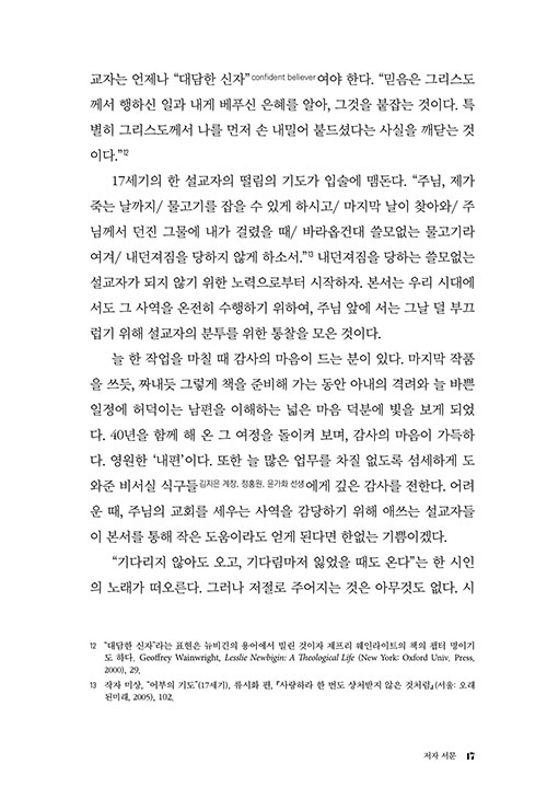 ³»-(15).jpg