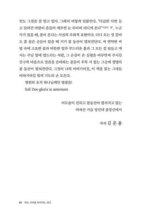 ³»-(16).jpg