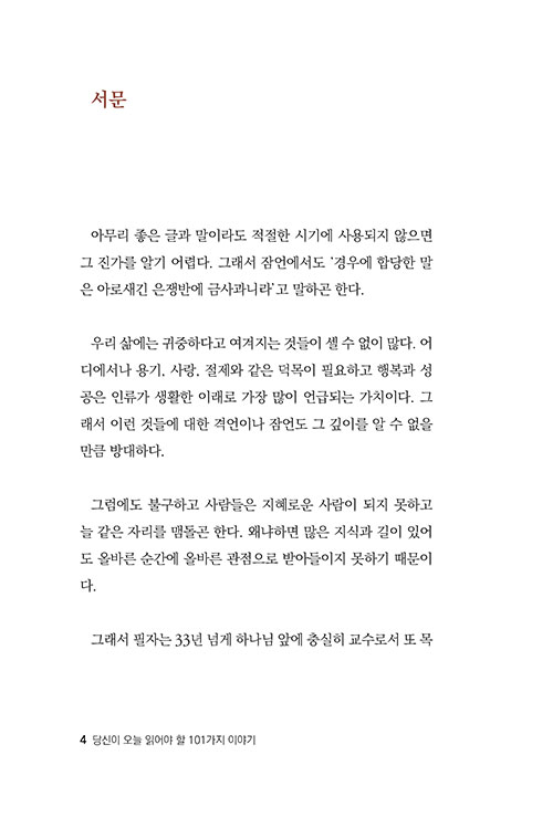 ³»-(4).jpg