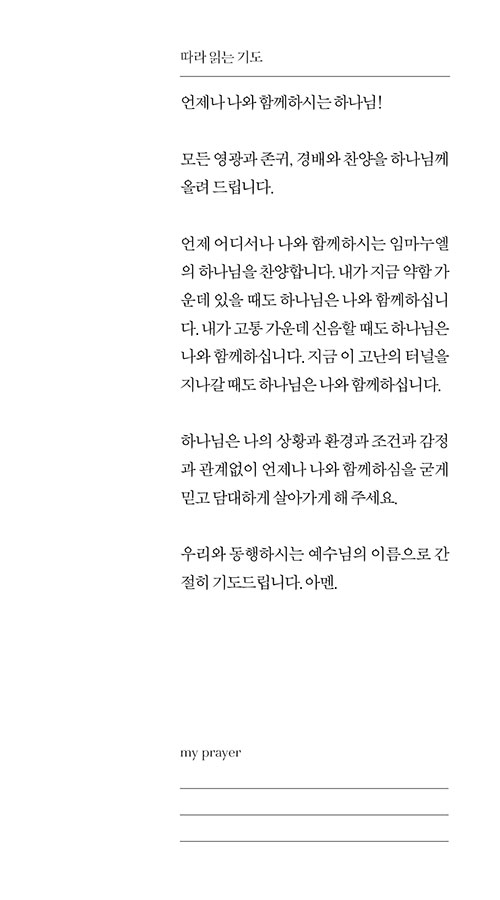 ³»Áö-(16).jpg
