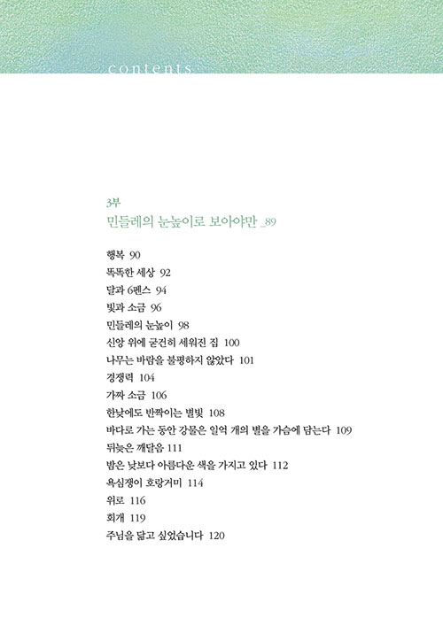 ³»-(9).jpg