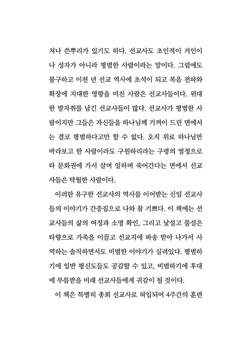 ³»-(5).jpg