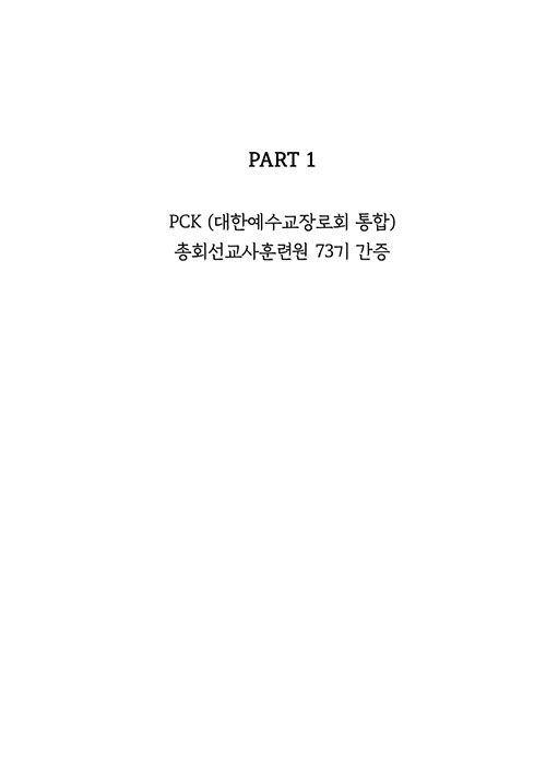 ³»-(13).jpg